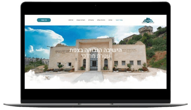 ateret-mordechay-mockup