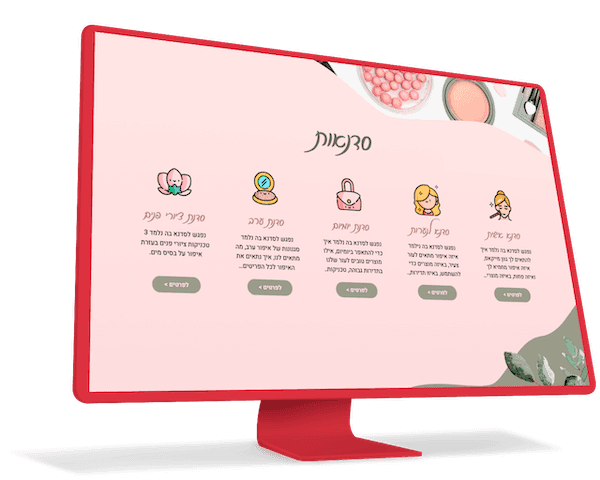 rivka-rahamim-mockup