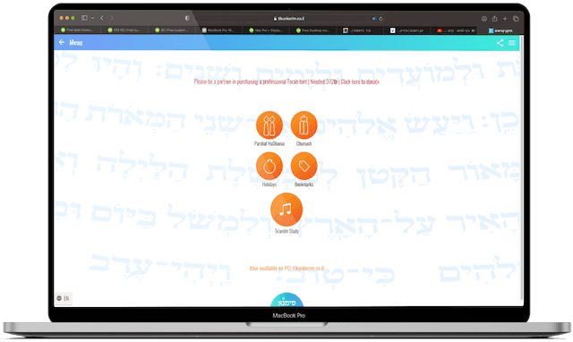 simana-mockup