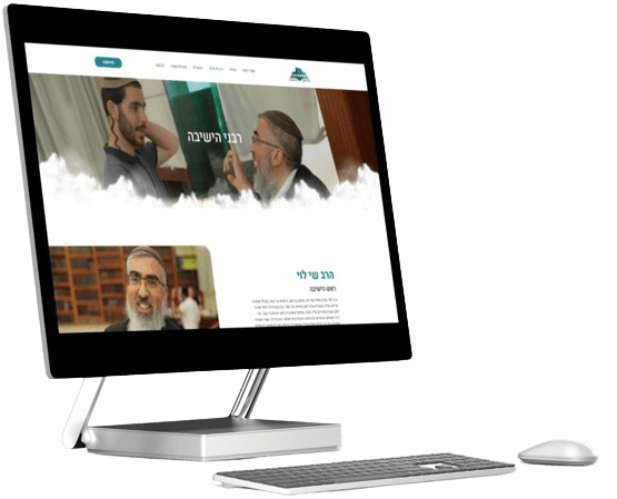 ateret-mordechay-mockup