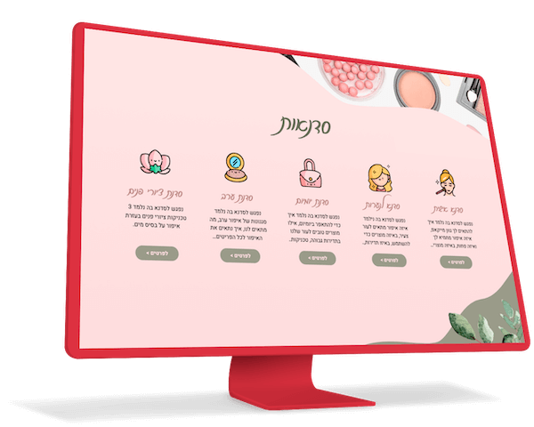 rivka-rahamim-mockup